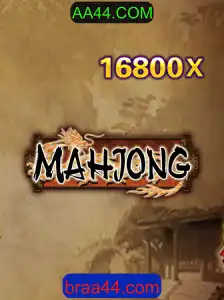 O Fascinante Mundo de Mahjong: História, Regras e Sua Popularidade Moderna
